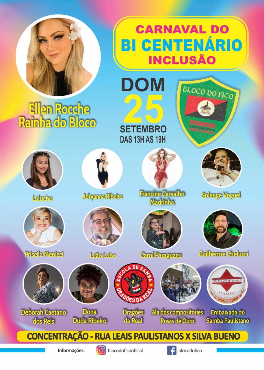 2022-09-25-Bloco 1.jpg